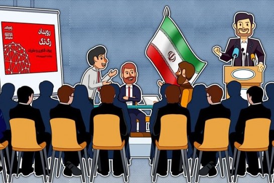 صفحه&zwnj;اصلی - دو سایدبار